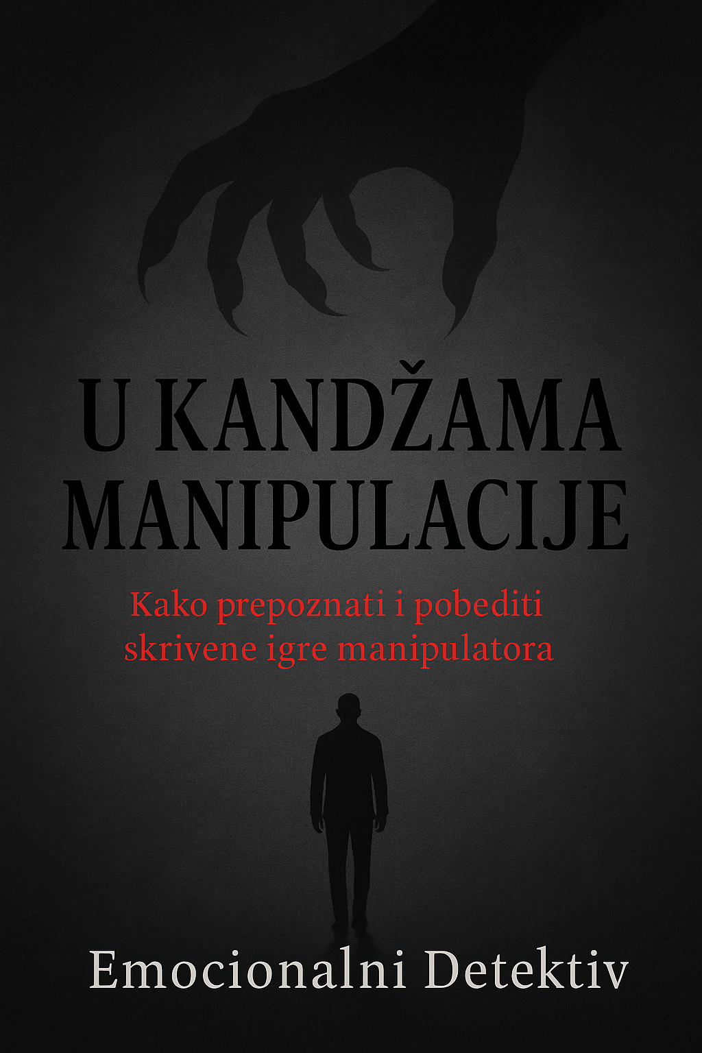 U kandzama manipulacije